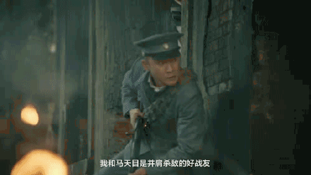 連夜衝上飆升榜第二!《前行者》首播,聶遠張魯一甩出諜戰劇王炸 連夜衝上飆升榜第二!《前行者》首播,聶遠張魯一甩出諜戰劇王炸