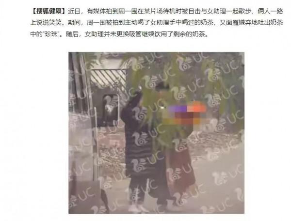 這些明星是自己老公、老婆的最大黑粉吧