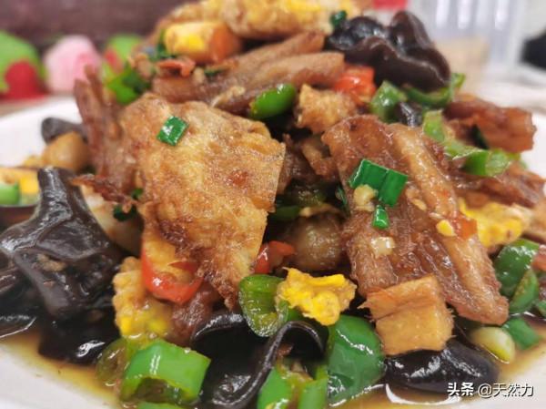 湖南名菜農家一碗香的傳統做法，簡單易學，香辣入味，米飯遭殃