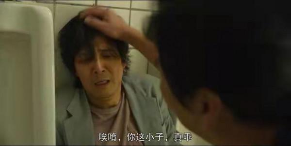 孔劉客串當反派NPC，456人豁出命搶2.4個億，韓國這部劇太敢拍了