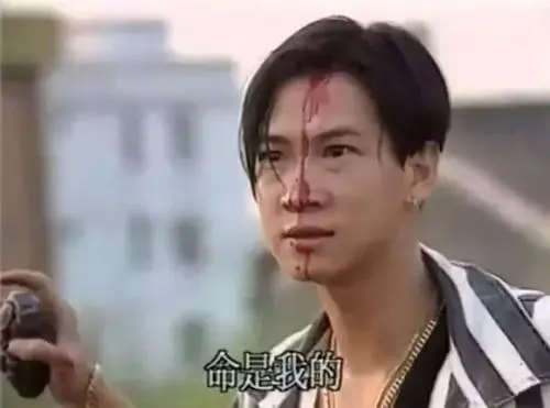 5位“吃軟飯”男星,甄子丹張家輝在榜,歐陽震華妻子身份不簡單 5位“吃軟飯”男星,甄子丹張家輝在榜,歐陽震華妻子身份不簡單