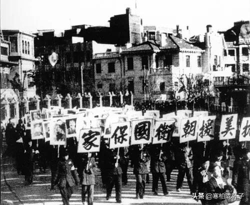 浦安修奔赴萬里來朝鮮與彭德懷相見，洪學智瞞著彭總給他一個驚喜