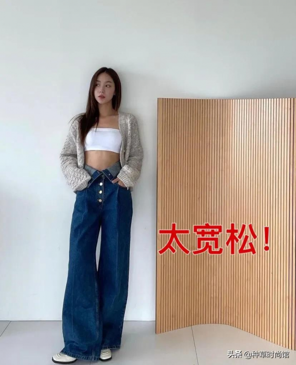 今年秋天“馬蹄褲”火了!比奶奶褲顯瘦,比闊腿褲洋氣 今年秋天“馬蹄褲”火了!比奶奶褲顯瘦,比闊腿褲洋氣