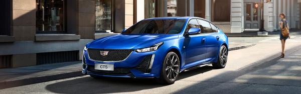 32.07萬元 新款凱迪拉克CT5 28T尊貴型上市 配置小幅調整