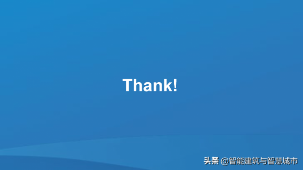 鄉村振興-數字鄉鎮綜合解決方案