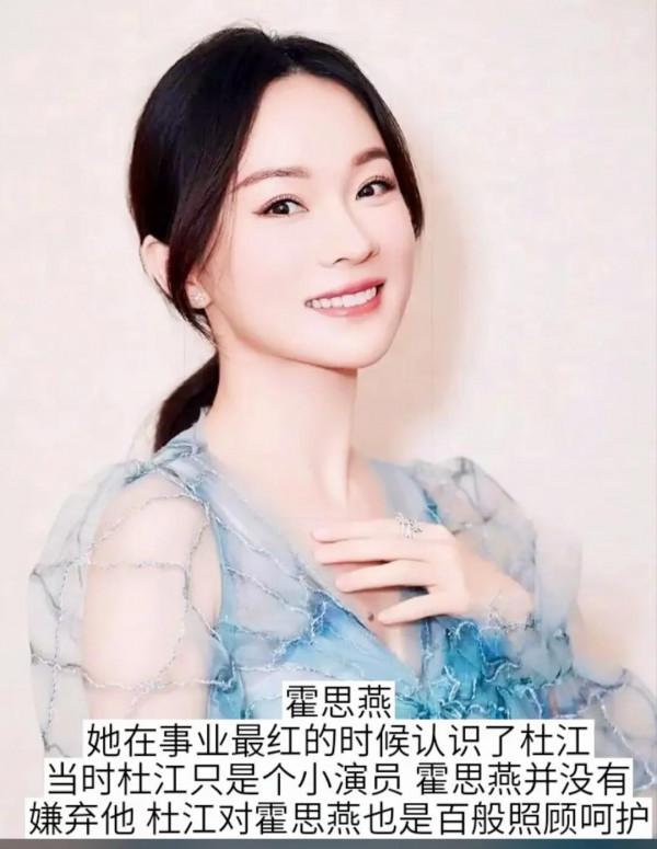 不嫁豪門卻選擇嫁給愛情的明星 不嫁豪門卻選擇嫁給愛情的明星