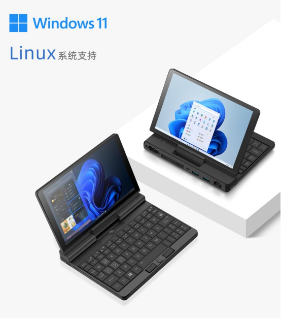 搭載Intel第11代酷睿，壹號本工程師PC A1Pro新品上市