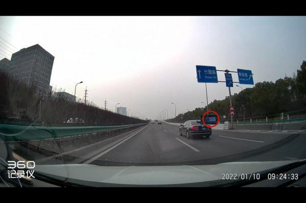 行車記錄儀挑花眼？360 G300 3K 行車記錄儀，效能均衡又不貴