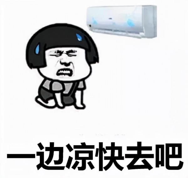 網際網路保險,要大變天了 網際網路保險,要大變天了