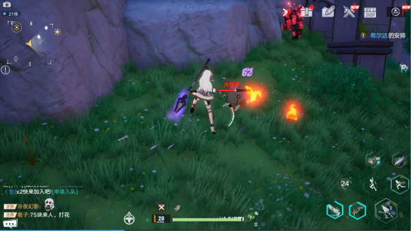 開放世界無法秀操作?《幻塔》滿足你的一切戰鬥幻想 開放世界無法秀操作?《幻塔》滿足你的一切戰鬥幻想