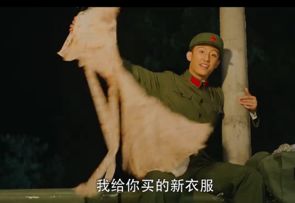 《王牌部隊》拍成了愛情戲，狗血劇情得讓我這個退伍老兵不吐不快