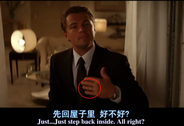 終於有了定論《盜夢空間》的陀螺不是主角的圖騰,最後它倒了沒? 終於有了定論《盜夢空間》的陀螺不是主角的圖騰,最後它倒了沒?