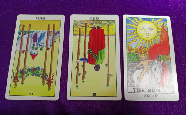 塔羅預測：你有什麼好訊息正在來的路上