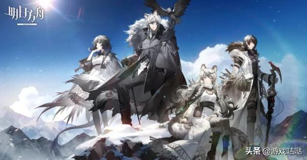 明日方舟：咕咕咕！SideStory「風雪過境」簡要攻略指南