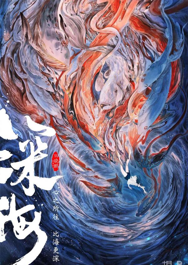 今年最重磅的九部國產電影！劉德華聯手甯浩，陳坤顛覆形象認不出