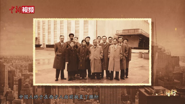 從庚款留學生到中科院院長，他為何首提科技興國？