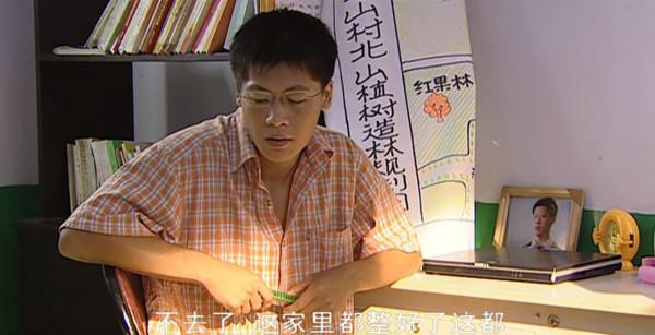 “謝永強”賀樹峰:15年演一部戲,38歲娶小12歲嬌妻,開串店被告 “謝永強”賀樹峰:15年演一部戲,38歲娶小12歲嬌妻,開串店被告