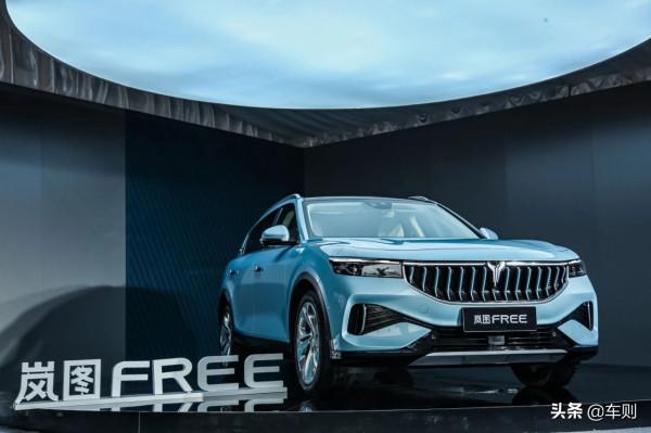 將靶心瞄準理想ONE,為傳統大廠造新能源車正名!試駕嵐圖FREE 將靶心瞄準理想ONE,為傳統大廠造新能源車正名!試駕嵐圖FREE