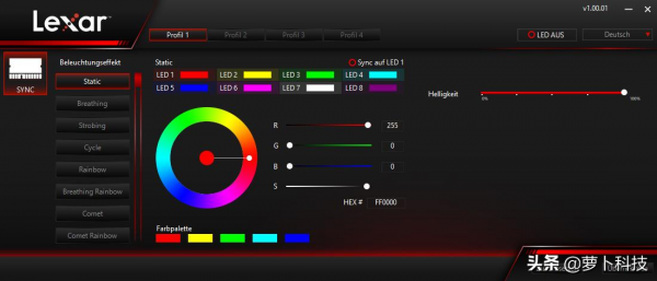 酷炫高效能,雷克沙冥王之刃DDR4 3200記憶體和NM800 PCIe4.0裝機體驗 酷炫高效能,雷克沙冥王之刃DDR4 3200記憶體和NM800 PCIe4.0裝機體驗