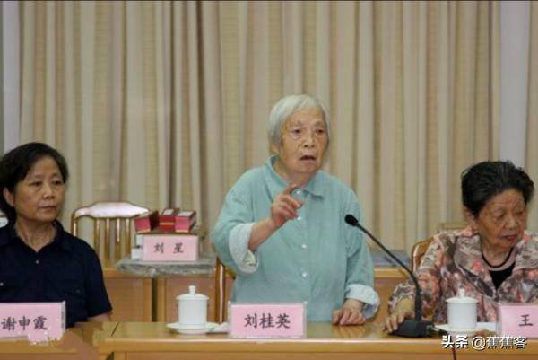 走出野人山的女兵劉桂英：解放後交代過往，親戚朋友見她都躲著走