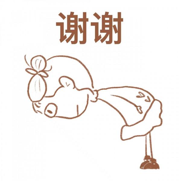 70歲喪偶老人是否就喪失了婚姻自由的權利? 70歲喪偶老人是否就喪失了婚姻自由的權利?