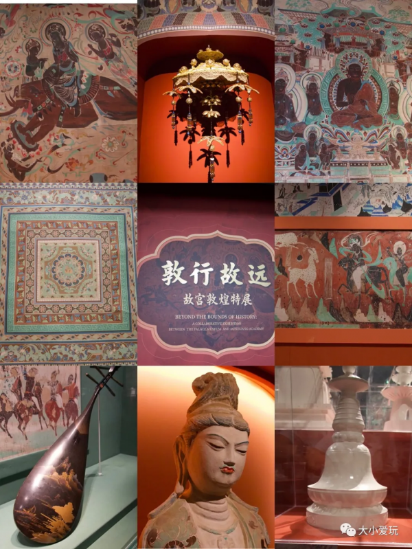 故宮大展即將落幕!展控媽媽寫下了三千餘字的帶娃看展心得 故宮大展即將落幕!展控媽媽寫下了三千餘字的帶娃看展心得