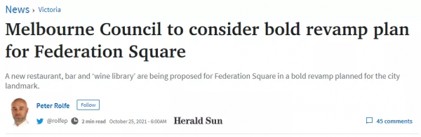 1461例！墨市著名地標聯邦廣場要改建？澳網選手未打疫苗也能入境