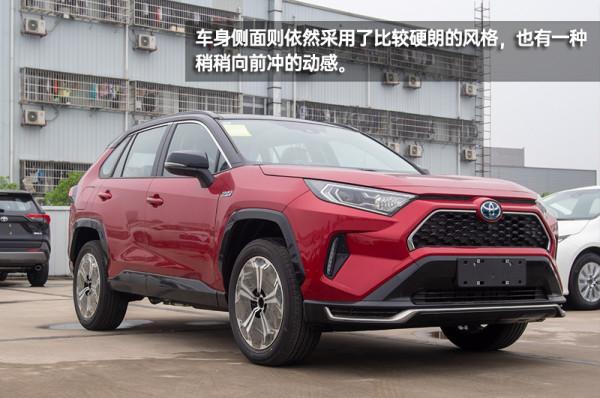 選入門的豪華SUV還是它？RAV4榮放雙擎E&plus;到店實拍