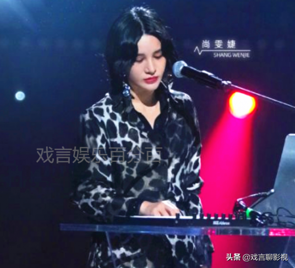 《閃光的樂隊》尚雯婕蘇見信，改編情歌，拉滿cp感，唱功廣受好評