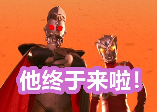 《奧特曼銀河格鬥3》諾亞確定登場，別再懷疑小金人的實力