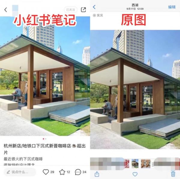 因濾鏡照片被罵上熱搜的博主 也聽聽他們自己怎麼說