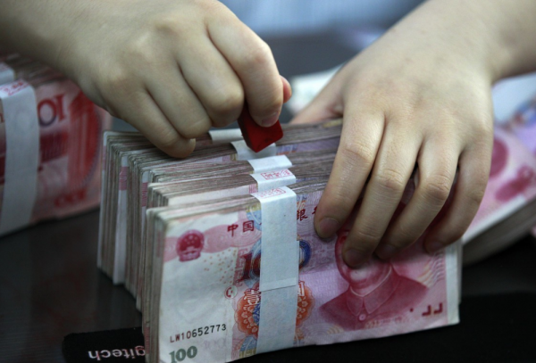 美國的錢叫美元，日本叫日元，國外如何稱呼人民幣？你知道嗎？