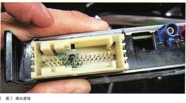 賓士E200L儀表提示“SOS停止運作