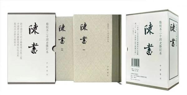 漢武帝“不經濟”?唐太宗是“中材”?呂思勉如何評說古代帝王 漢武帝“不經濟”?唐太宗是“中材”?呂思勉如何評說古代帝王