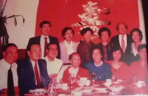 李昌鈺母親:19歲嫁人52歲守寡,培養13個子女成博士,活了106歲 李昌鈺母親:19歲嫁人52歲守寡,培養13個子女成博士,活了106歲