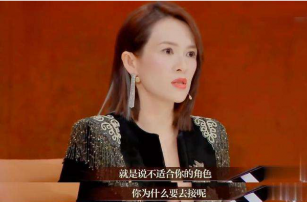影視劇選角好離譜！41歲的張無忌，尿褲子的段譽，還有最醜周芷若