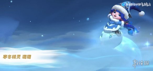 《英雄聯盟手遊》2.6版本更新介紹！新賽季新英雄