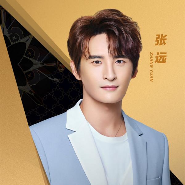 騰訊音樂直播盛典：謝霆鋒毛不易趙讓蔡國慶出席，海報C位引爭議