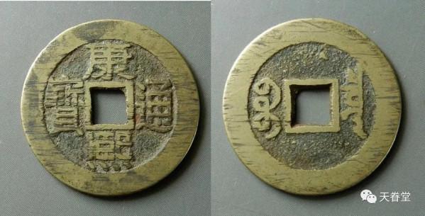 玩清錢,怎麼能不擁有它呢 玩清錢,怎麼能不擁有它呢