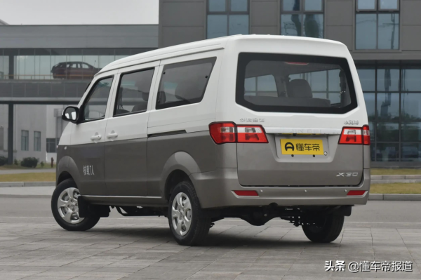 新車 &vert; 售4&period;69萬元，搭載1&period;5升發動機！金盃小海獅X30新車型上市