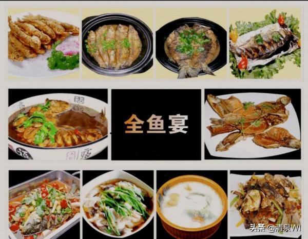 聽說愛釣魚的人都不愛吃魚