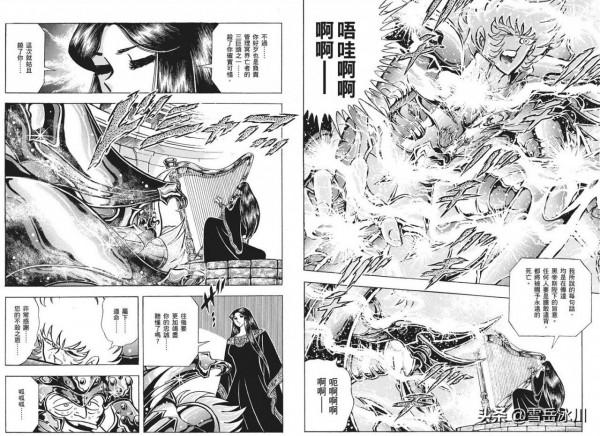 聖鬥士星矢:冥王12宮篇中的36計,表面武鬥、實則智鬥 聖鬥士星矢:冥王12宮篇中的36計,表面武鬥、實則智鬥