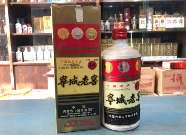 內蒙古4大尷尬名酒,很多人只知道悶倒驢,其他擺在貨架上無人識 內蒙古4大尷尬名酒,很多人只知道悶倒驢,其他擺在貨架上無人識