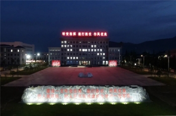 競相打卡！綠色導彈軍營多了一座“紅色氧吧”……