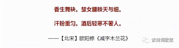 22句表達女子之美的古典詩詞中,哪種女子之美才是絕世之美? 22句表達女子之美的古典詩詞中,哪種女子之美才是絕世之美?