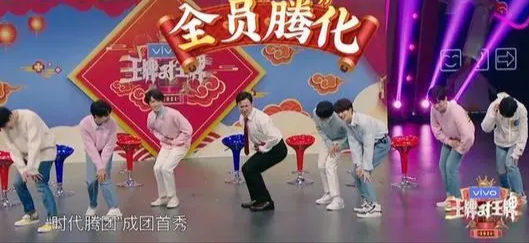 沈騰自導自演的電影定檔國慶,演員陣容豪華,不愁沒有好票房 沈騰自導自演的電影定檔國慶,演員陣容豪華,不愁沒有好票房