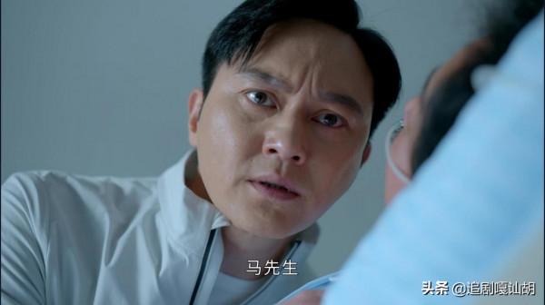 《家族榮耀》沒想到一句很“傻”但很經典的臺詞撐起一部復仇大戲