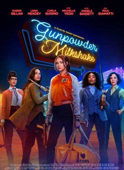 2021年7月佳片推薦