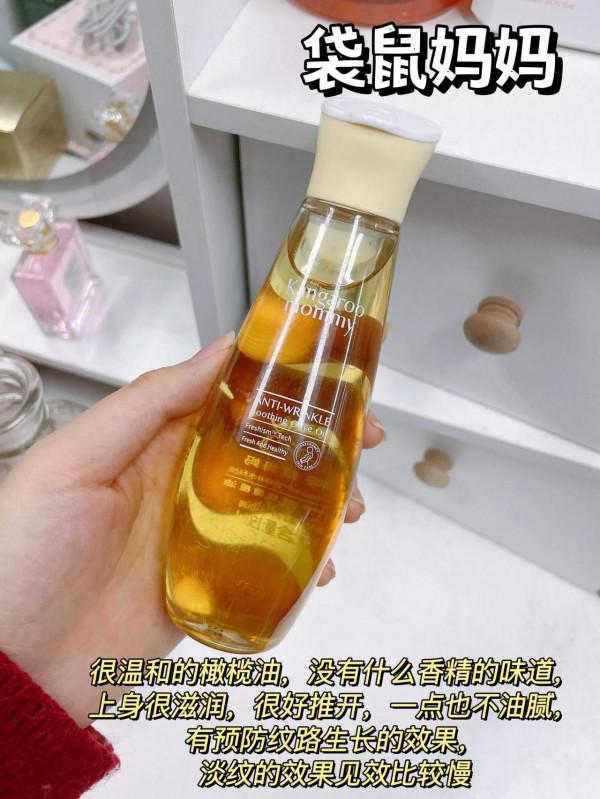 擁有白白淨淨的腿不再是夢，肥胖紋再見了