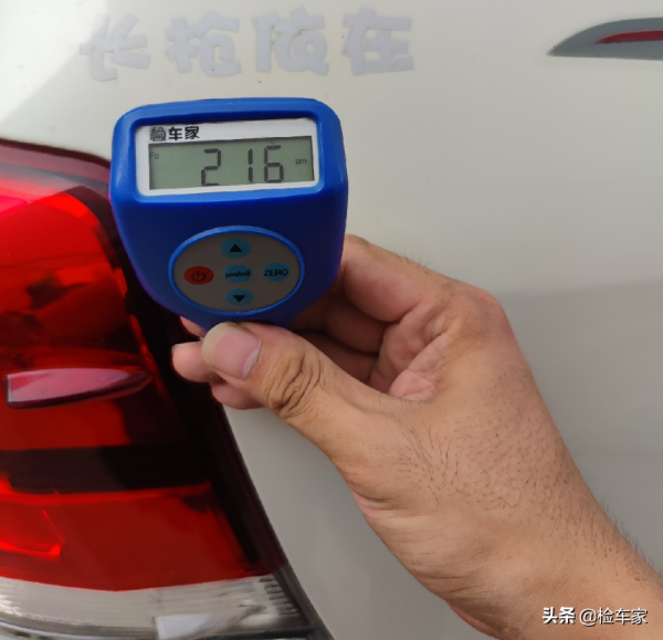 豐田蘭德酷路澤真有這麼好?新車74萬,開兩年還能賣80萬 豐田蘭德酷路澤真有這麼好?新車74萬,開兩年還能賣80萬